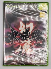 Genma Onimusha [Japanese]